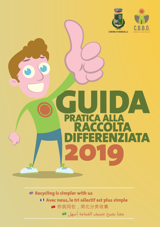 Distribuzione del kit per la raccolta differenziata anno 2019 - Comune di Remedello