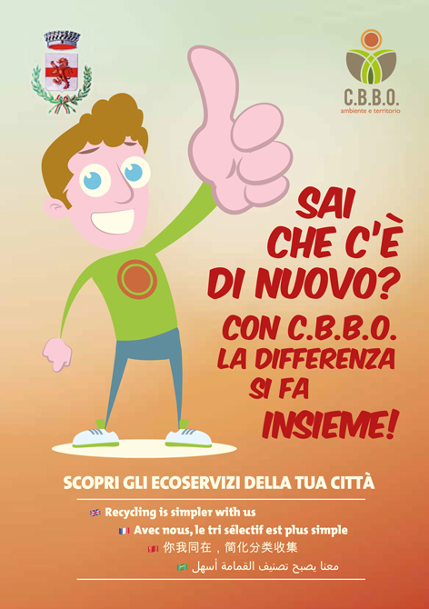 C.B.B.O. e San Zeno Naviglio da oggi insieme per fare la differenza!